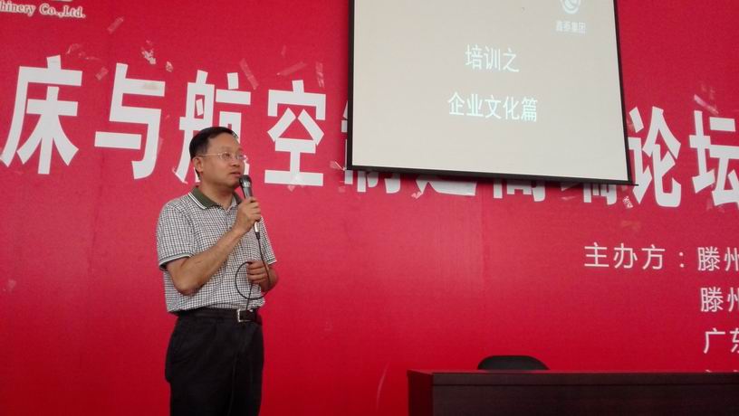 �{(di��o)����С IMG_20150813_140349.jpg