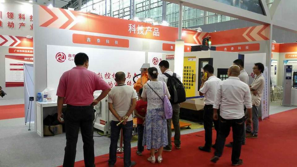 �{(di��o)����С mmexport1440737364140.jpg