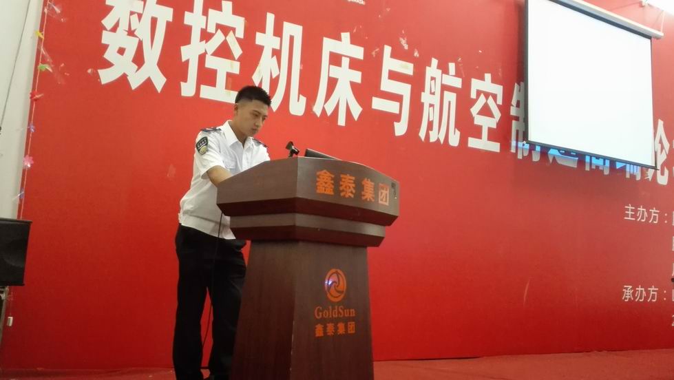 �{����С IMG_20150907_091447.jpg